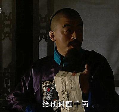 及待地赶回了潜邸,而赶回潜邸的目的就是为了"才"潜邸中暗线上的人