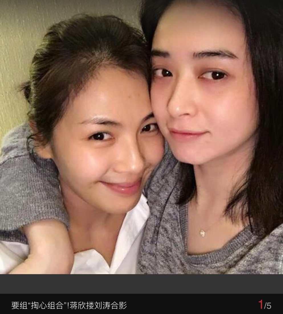回顾著名演员蒋欣戏红人不红的背后是心直口快还是情商太低