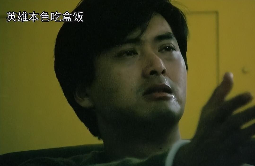 在该影片中,周星驰饰演的是人气角色"小马哥.