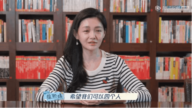 那个时候,对于颜值和年龄,大s还有很强的焦虑感.