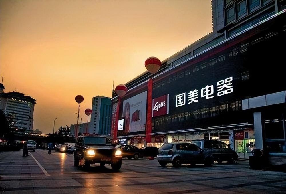 回顾中专小伙终成富豪外貌被首富妹妹看上掌控国美赢65亿身家