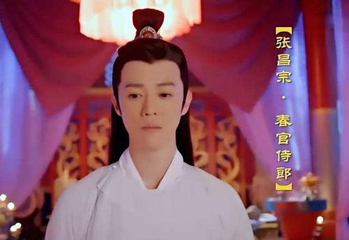 李重福身为皇帝长子老爹驾崩却没人叫他继位反被大卸八块