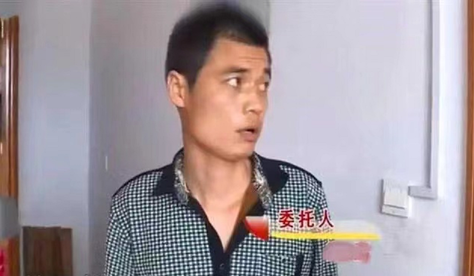 可随着时间的推移,张青林却发觉出不对劲:张青