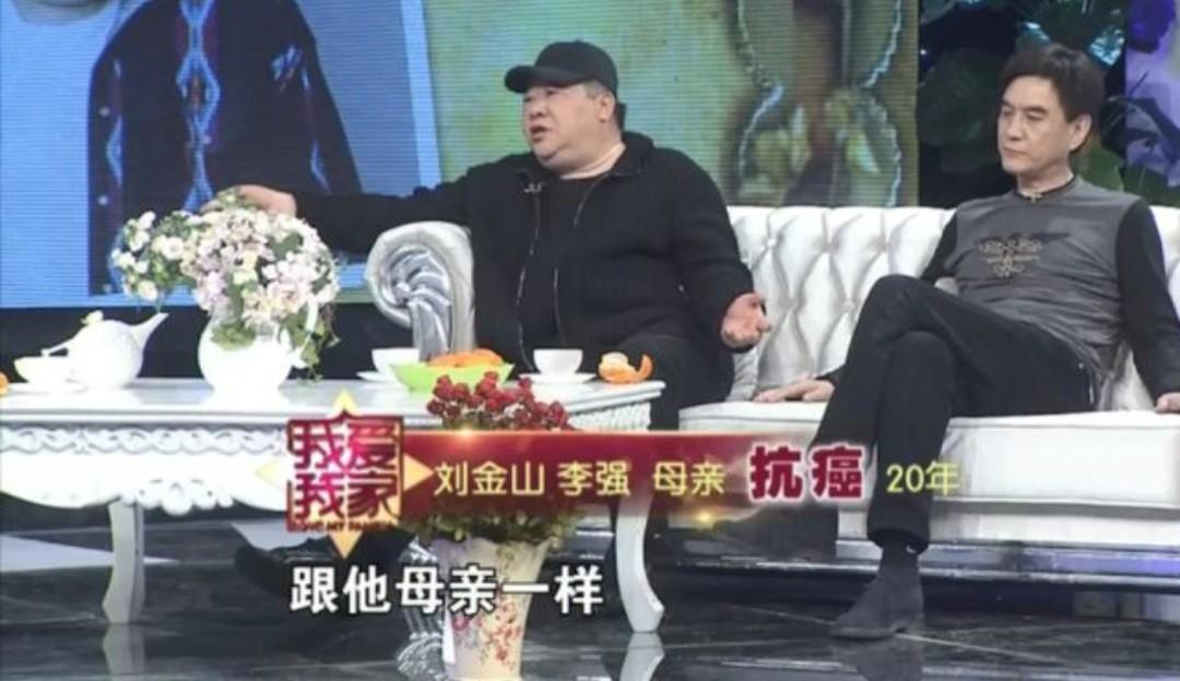 回顾酒桶大师刘金山打保安睡垃圾桶喝酒差点毁了我