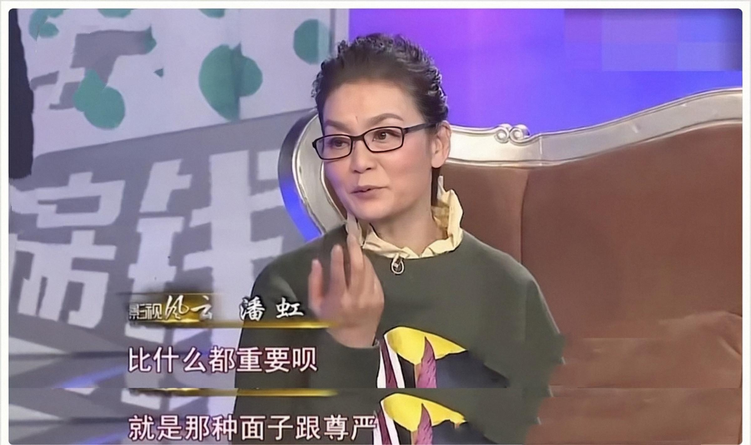 回顾潘虹后悔与米家山离婚67岁仍旧单身无儿无女是心中的遗憾