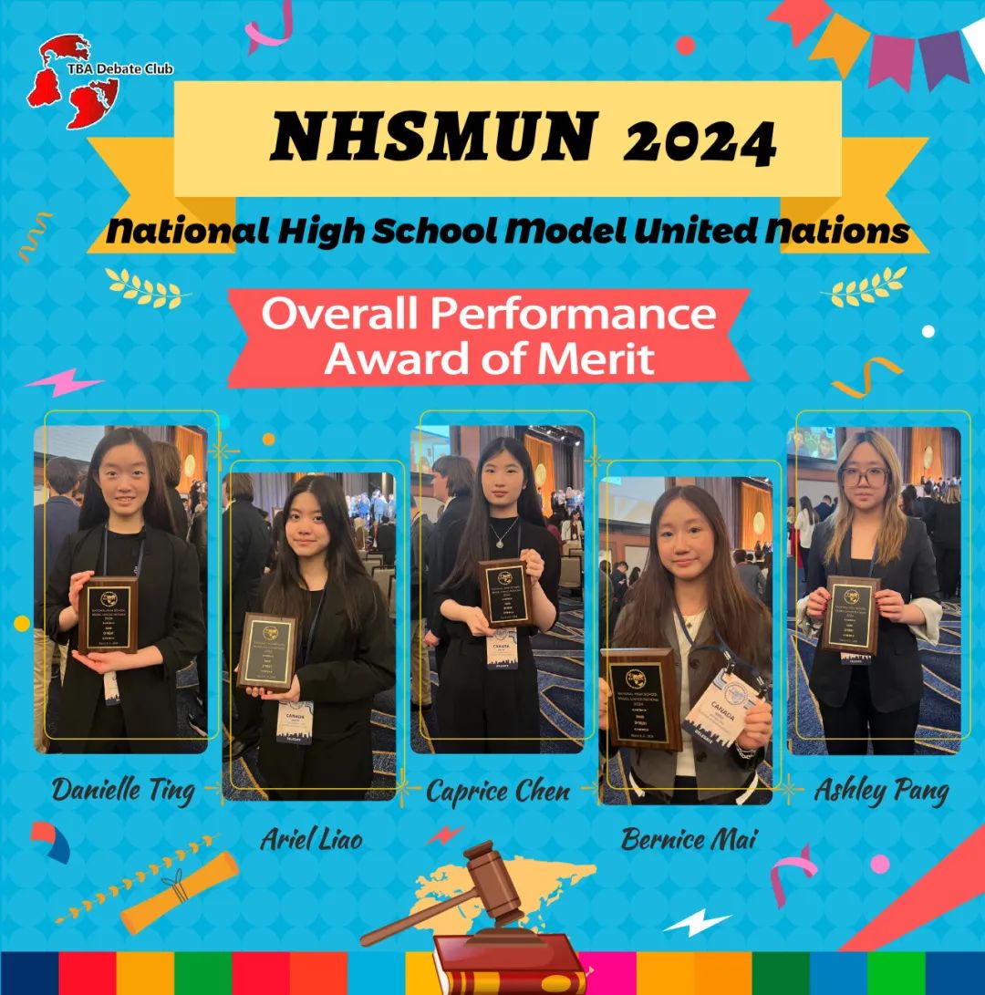 外交官接见国际模联赛场紧跟tba您的孩子也有同样机会