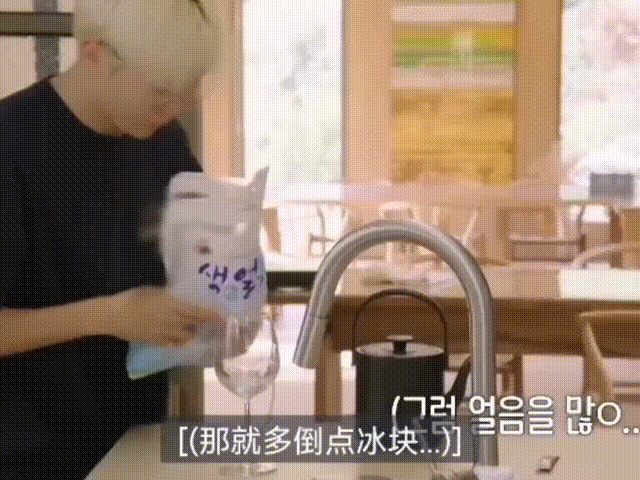 爱上一群不回家的男人