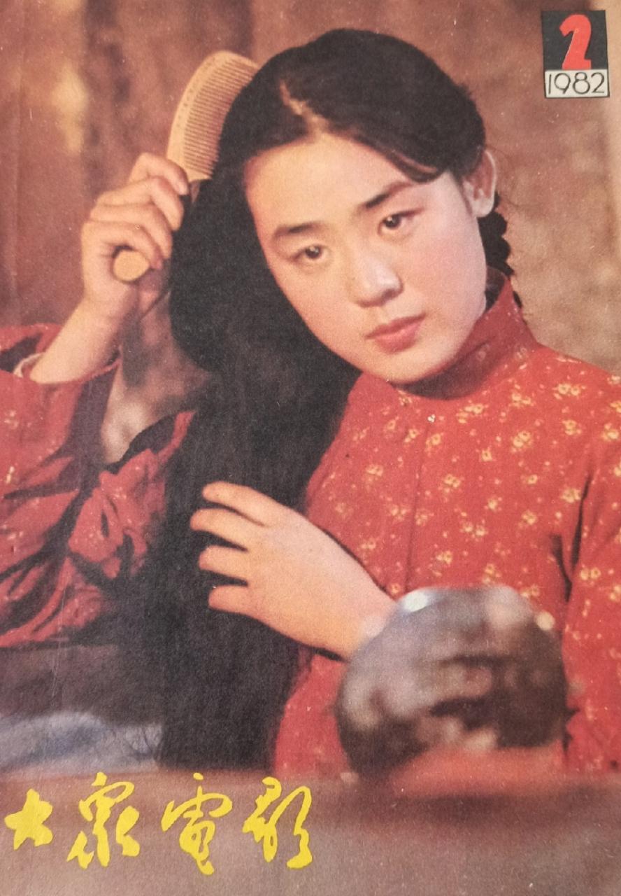 回顾丛珊嫁法国人后离婚带着儿子嫁导演60岁婚姻很幸福