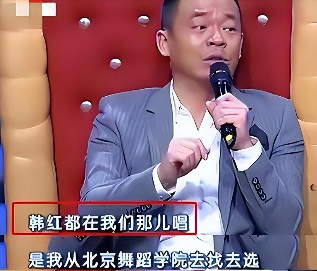 回顾孙浩26岁春晚走红得罪杨坤20年不说话52岁因演戏太好被骂