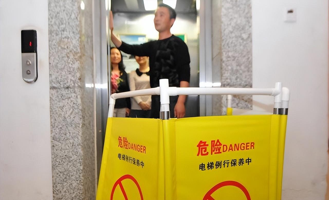 搭电梯 baijiahao.baidu.com