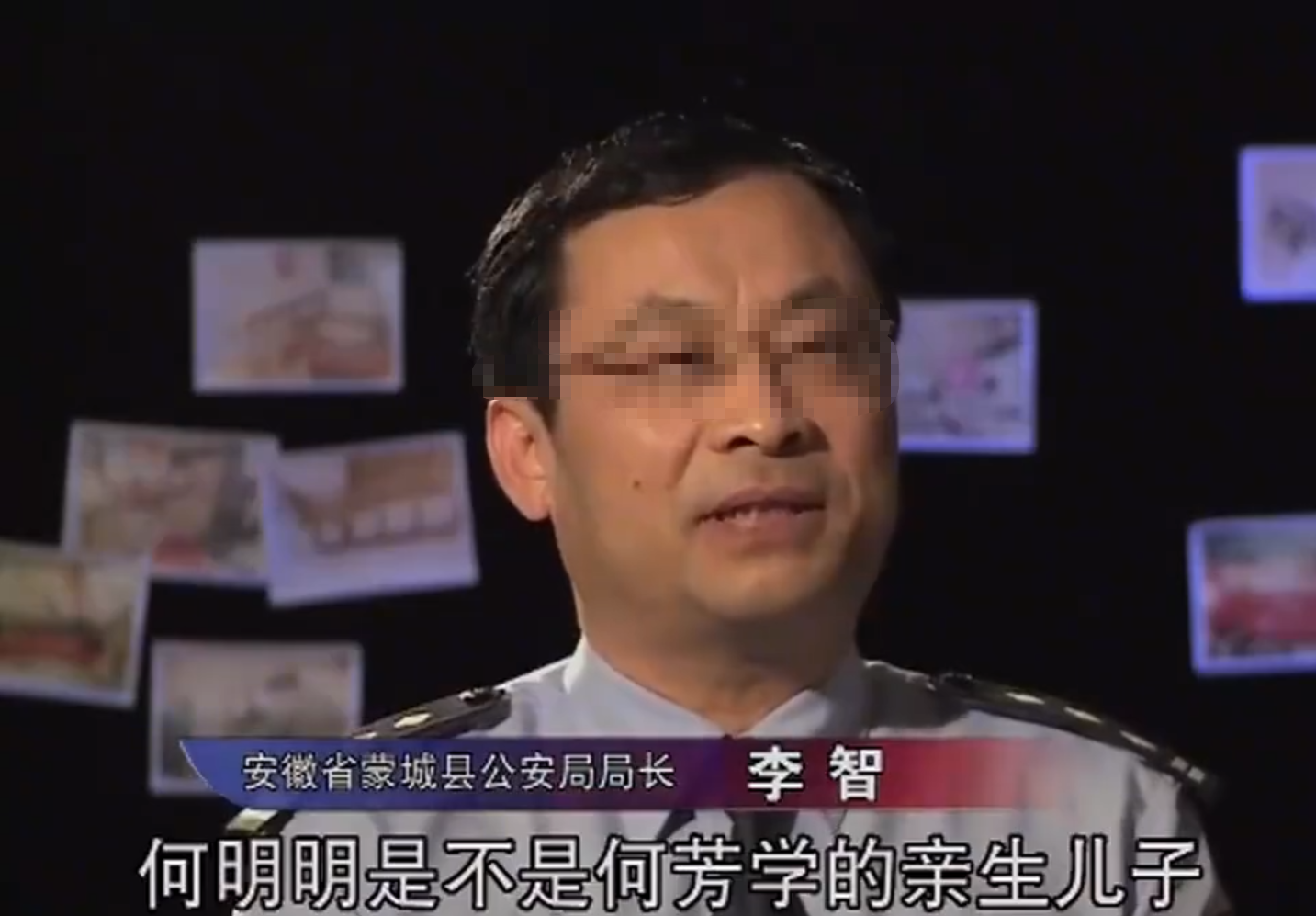 警方得到了一个让人沮丧的结果:周边的村民没有任何一人和dna相吻合