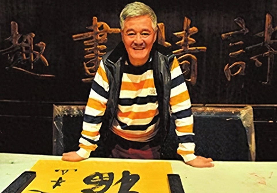 了一批兄弟,夜市间结交三教九流,成为石家庄小有名气的地痞流氓头目