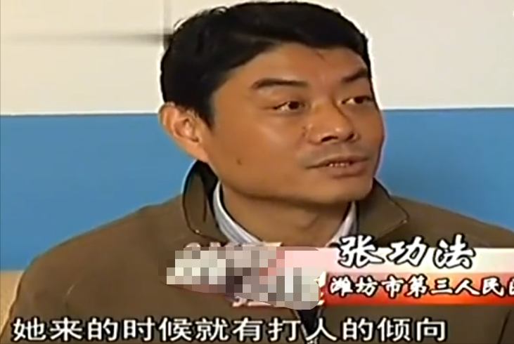 一开始拒绝王振波等人的探视不是很厉害的吗,怎么这一出事,就不见人了