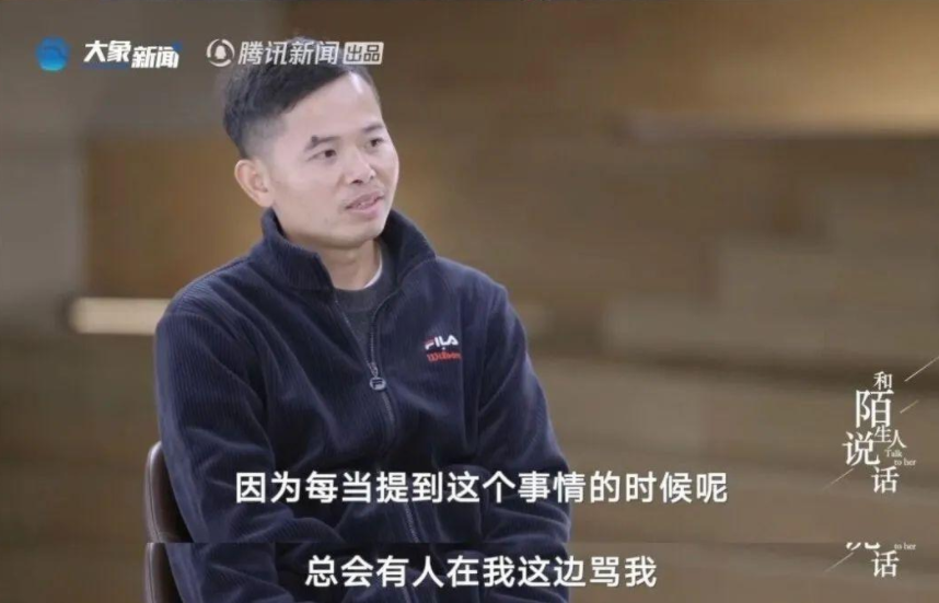 2011年男子为女婴凑医药费设局骗到21万捐款自己却身败名裂了