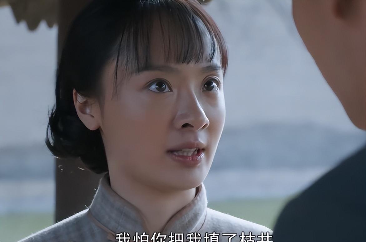 白鹿原被同胞所杀娶白灵替身鹿兆海的四大意难平太虐了