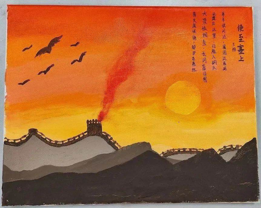 学生在"逛景点,赏风光"中珍惜美好的生活……手抄报颁奖旧岁已展千重