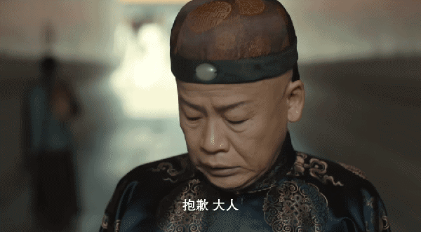 逼着对方大事化小,总算解了围,就这样保住了男主的命,拿到三天期限