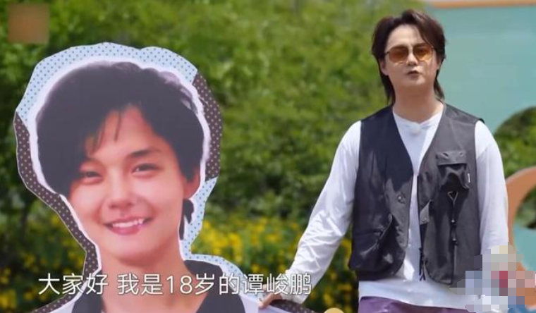 尹正:本名谭俊鹏