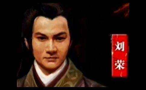 刘嫖为什么要把太子刘荣废了有多大仇女人的报复心实在太可怕