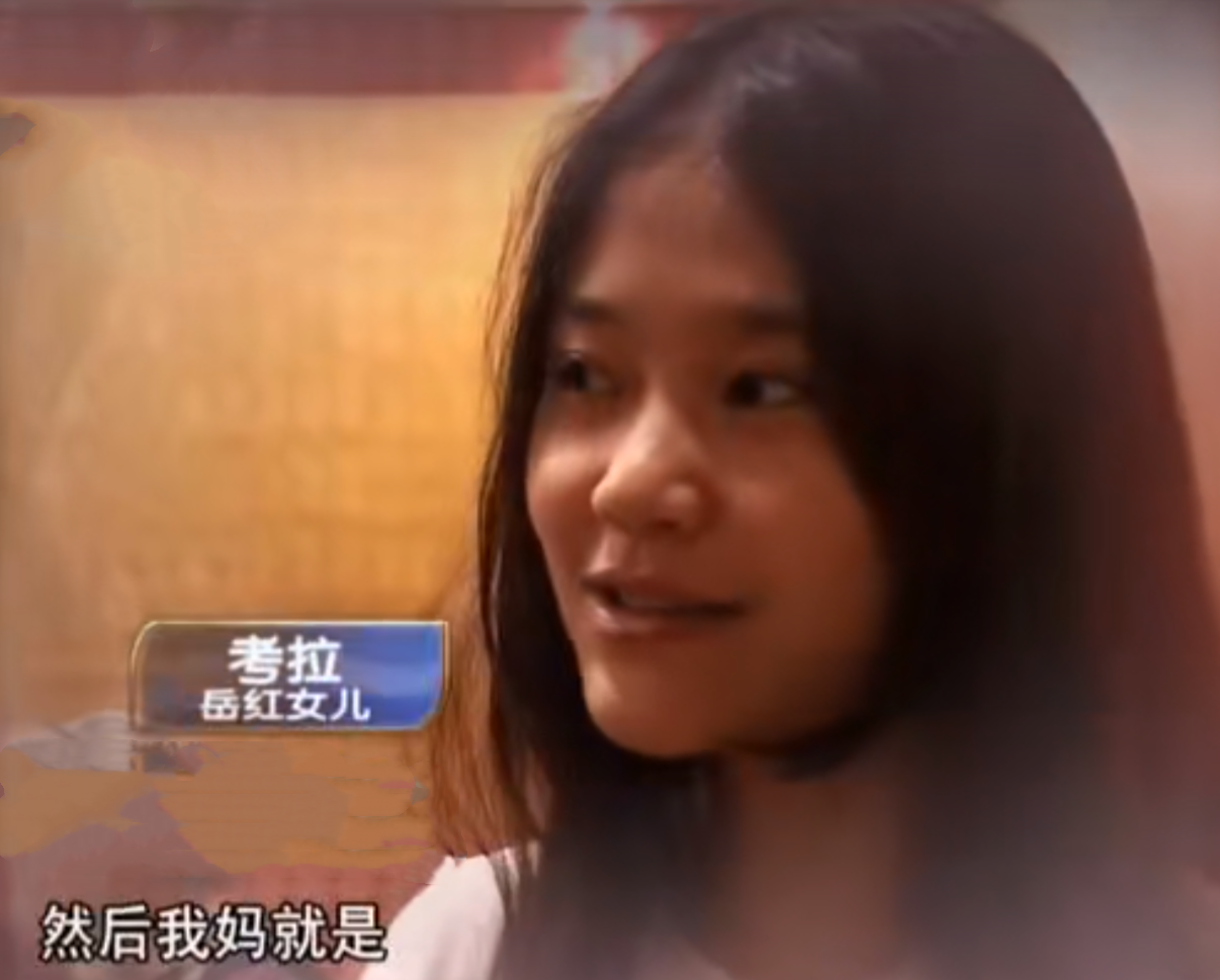 回顾岳红年轻时只顾事业曾被女儿喊阿姨患癌后母女和解