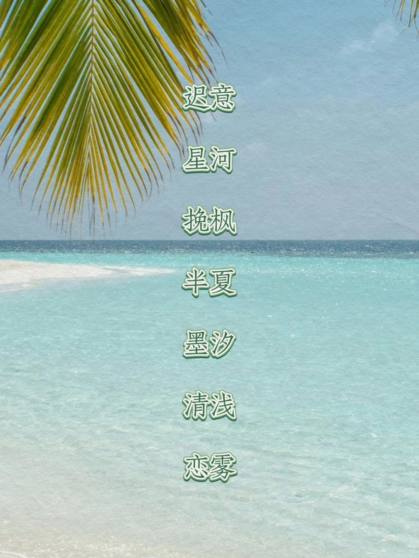 致富网名大全女生两个字(致富网名大全女生两个字霸气)