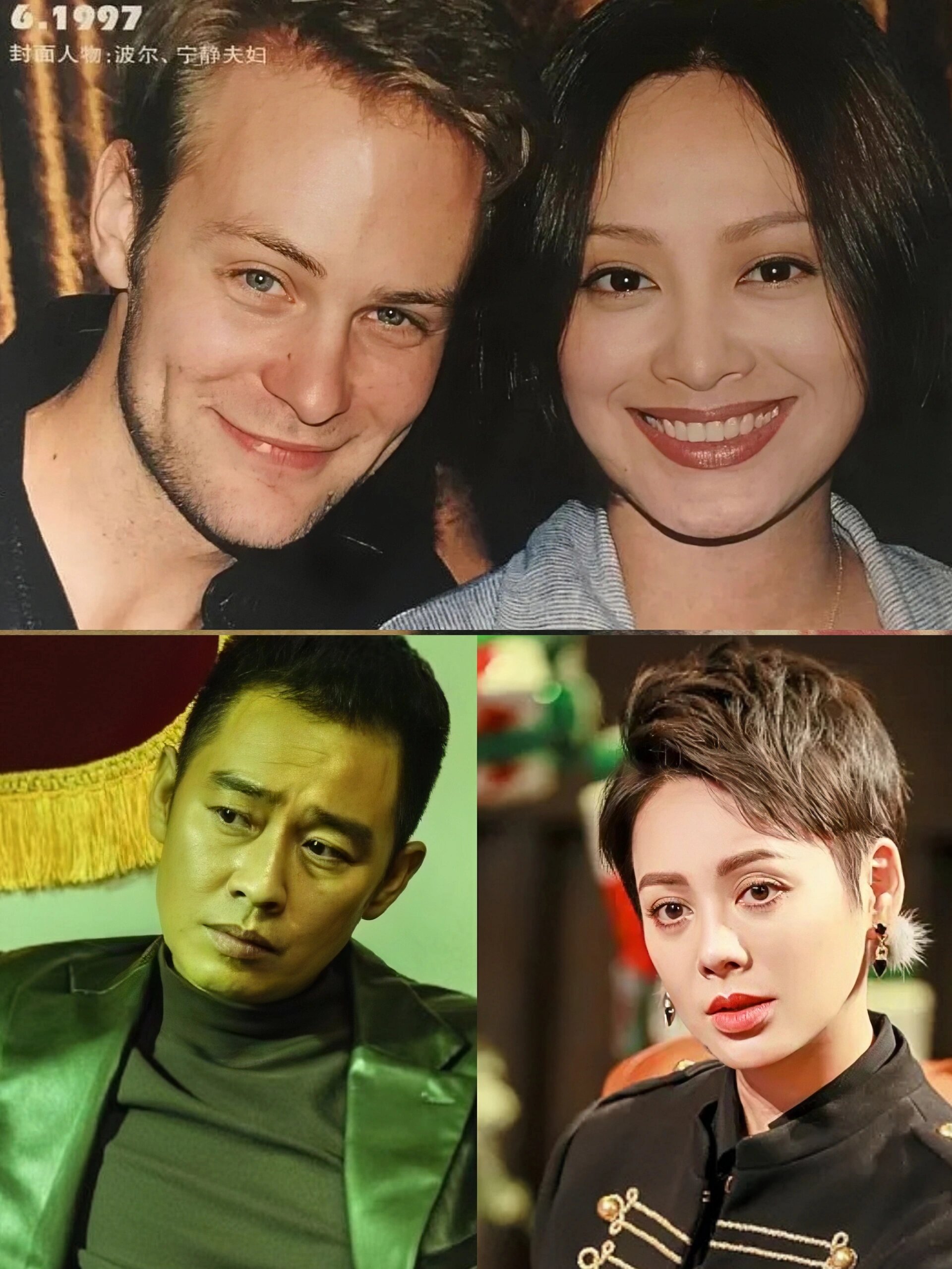 51岁宁静与小11岁的王小毅,短暂姐弟恋  宁静真的结婚很早,25岁就跟