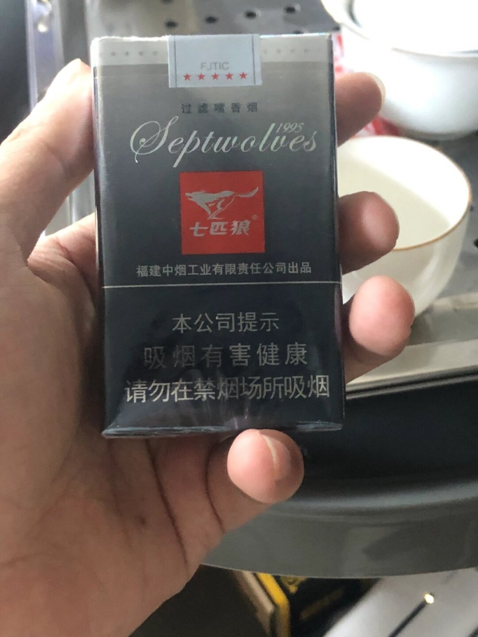 灰狼多少钱一盒  我在福建云霄,灰狼香烟90100 元一条.