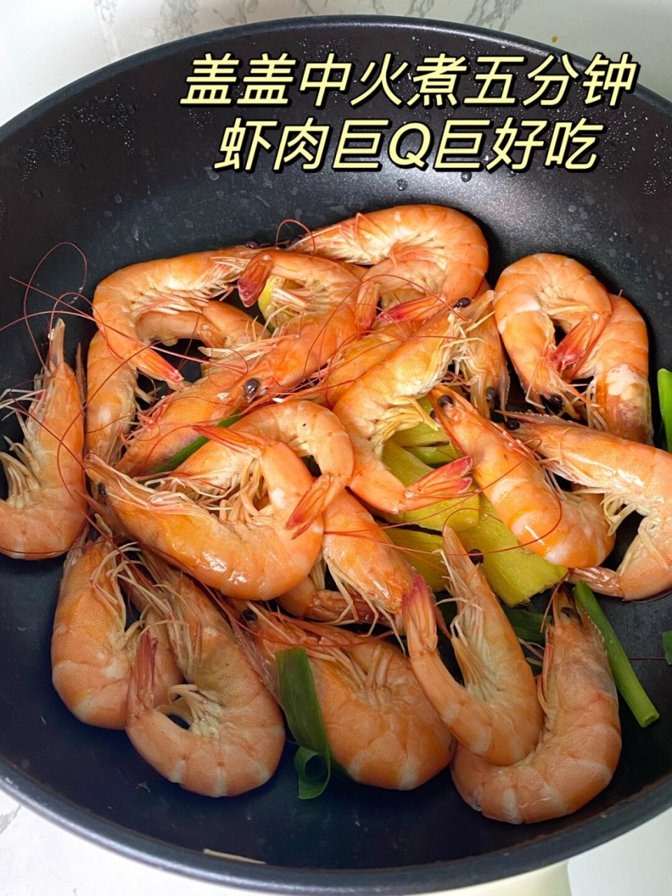 喂,亲爱的吃货小伙伴们,95今天我要敲锣打鼓地向你们隆重推荐一款