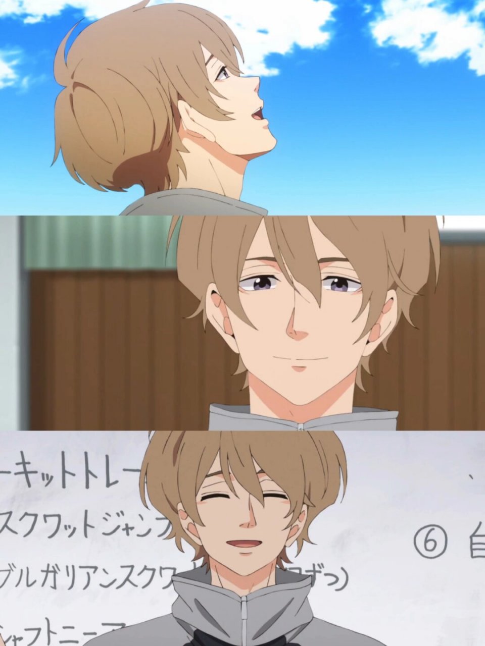 后空翻少年!  你知道吗?