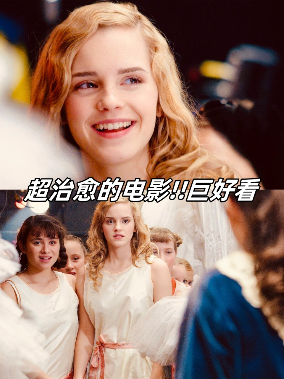 巨好看  片名:《芭蕾舞鞋》02这部影片真的戳中我的心巴了!