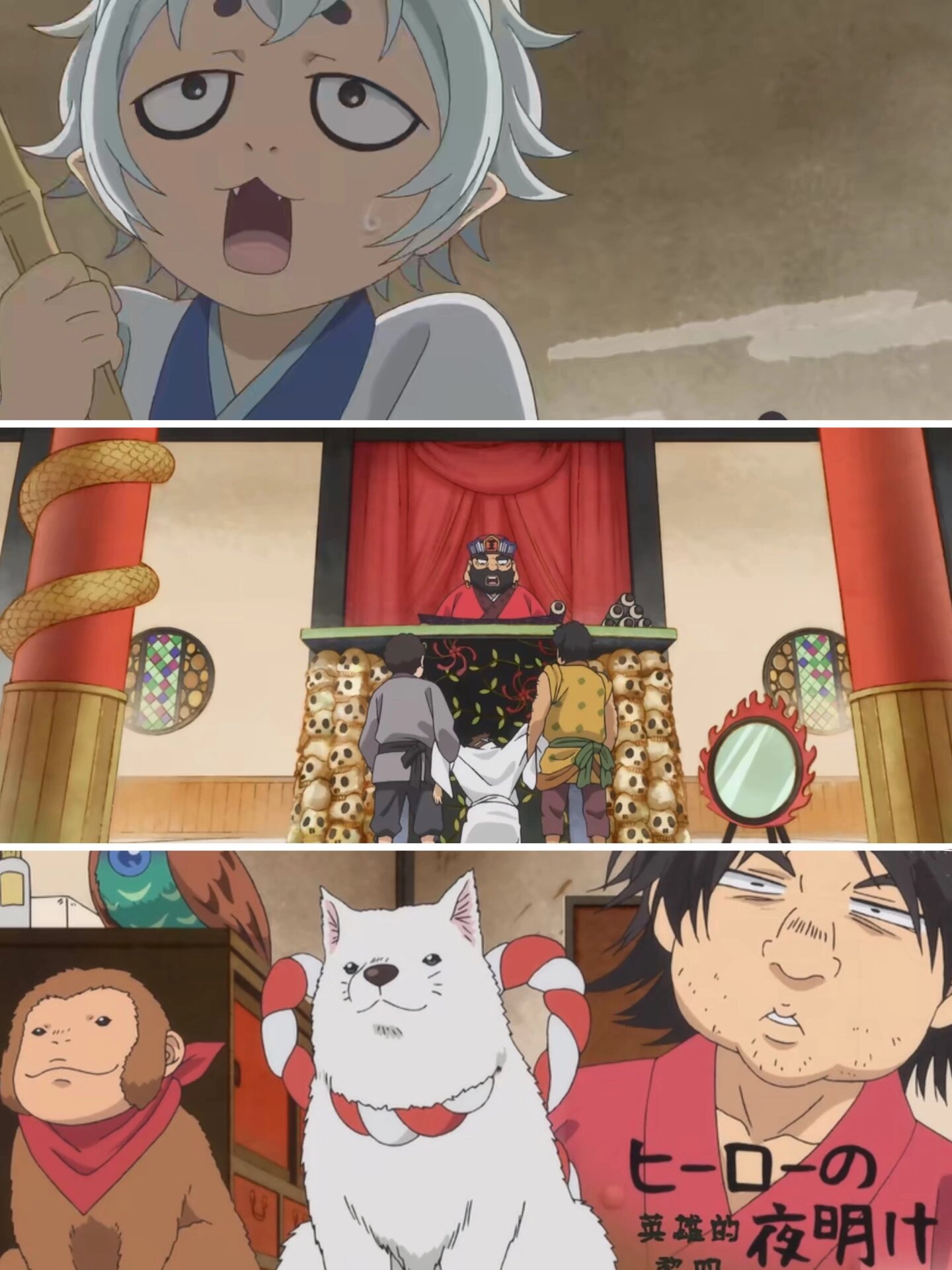 快乐爆表的无厘头日常番《鬼灯的冷彻》  一般能出第二季的番都不会差