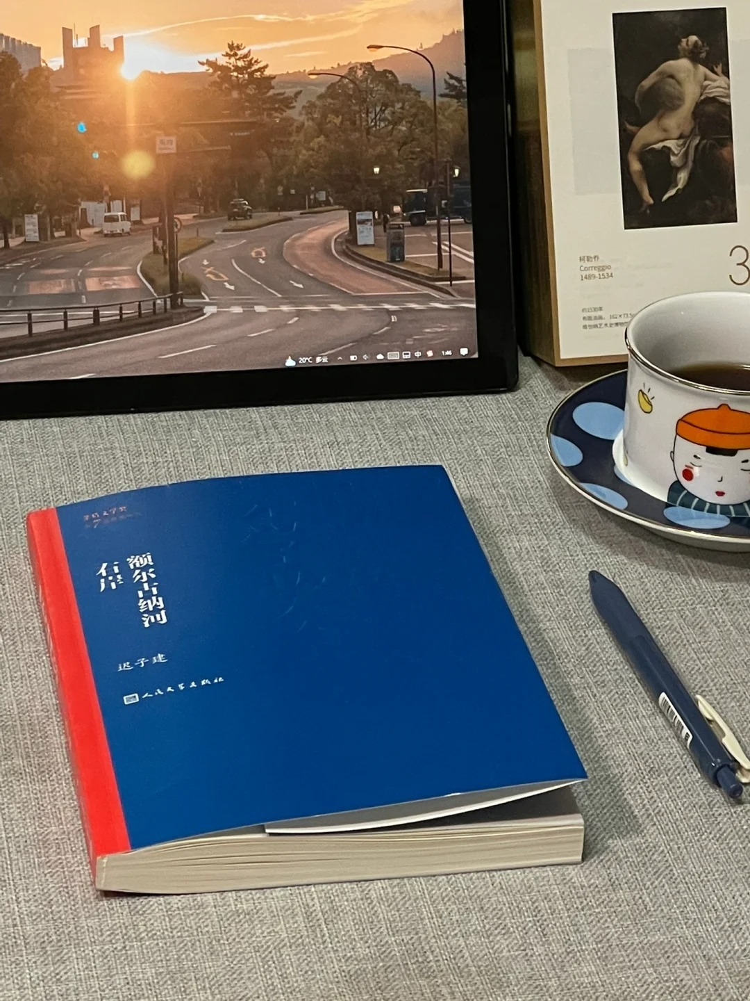 《额尔古纳河右岸》文化消亡之殇 作者迟子建