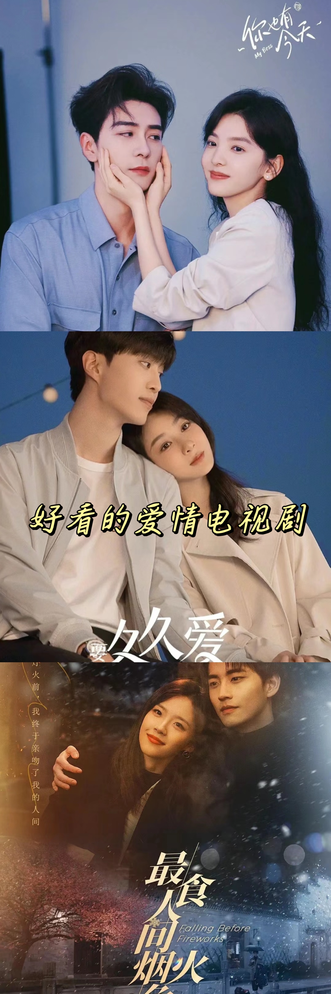 主演:陈星旭|章若楠|陈小纭|合文俊 类型:剧情|爱情|律政 剧情介绍
