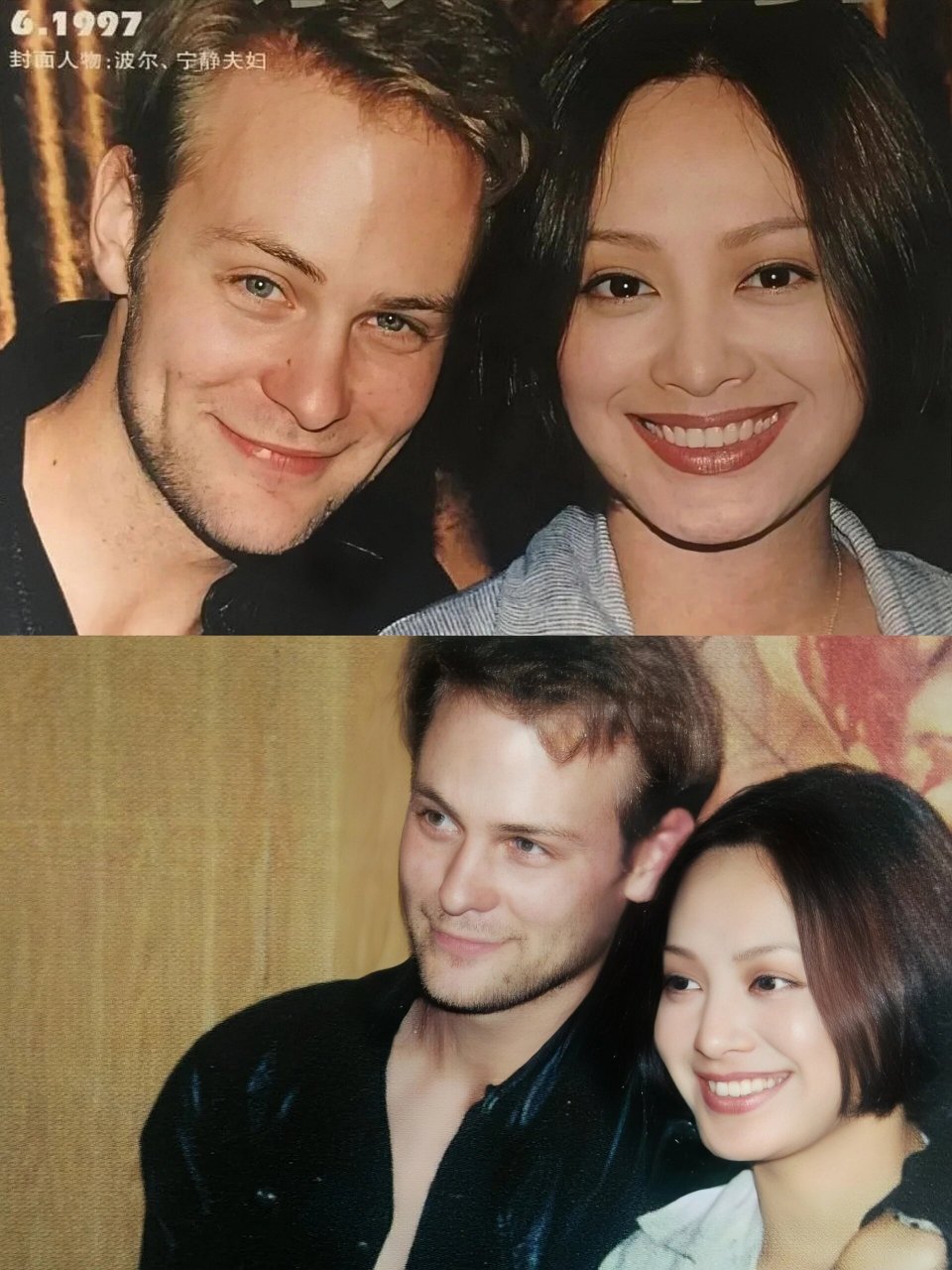 短暂姐弟恋  宁静真的结婚很早,25岁就跟美国演员保罗·克塞结婚,第三