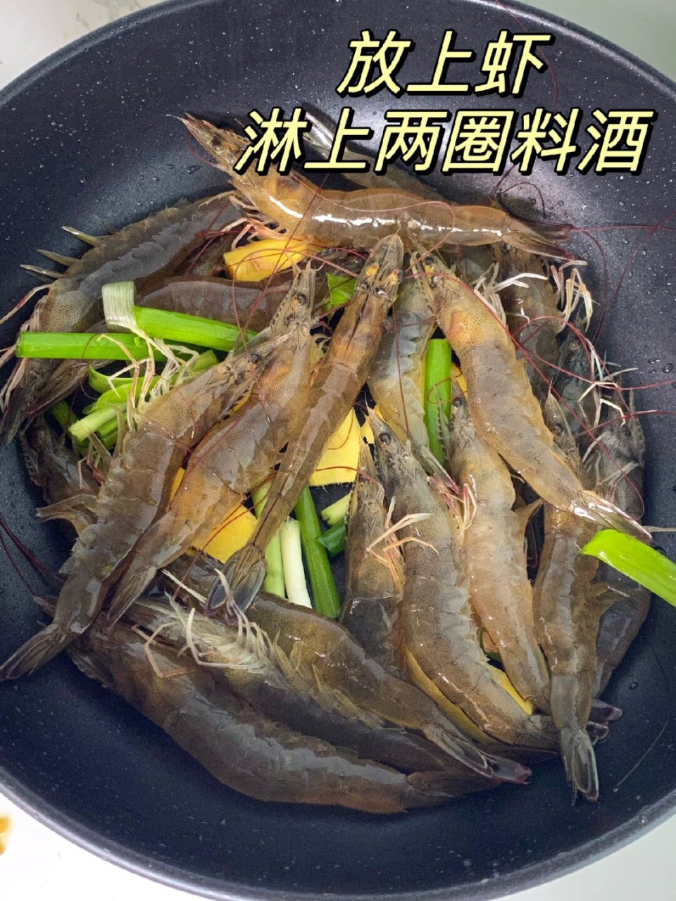 喂,亲爱的吃货小伙伴们,95今天我要敲锣打鼓地向你们隆重推荐一款