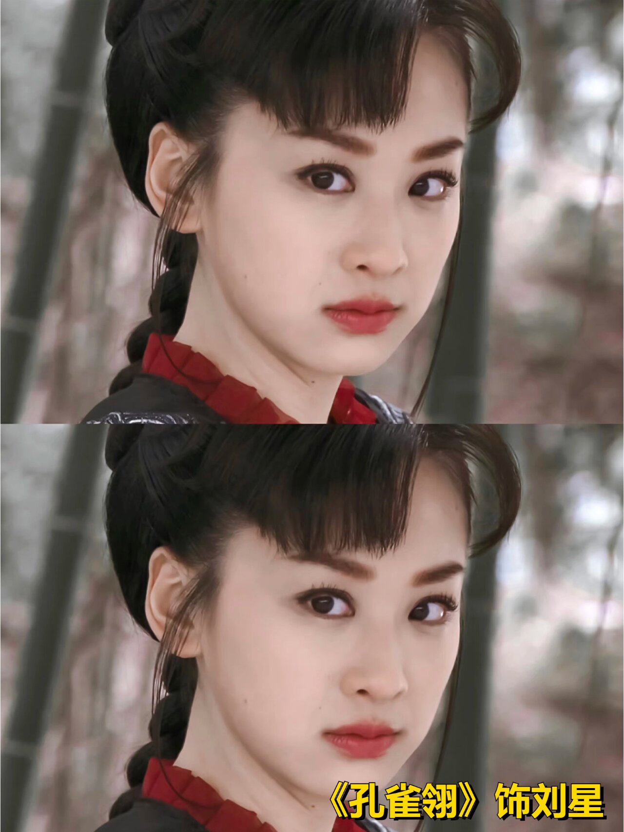 哇穆婷婷的新剧《风华往事》居然播了