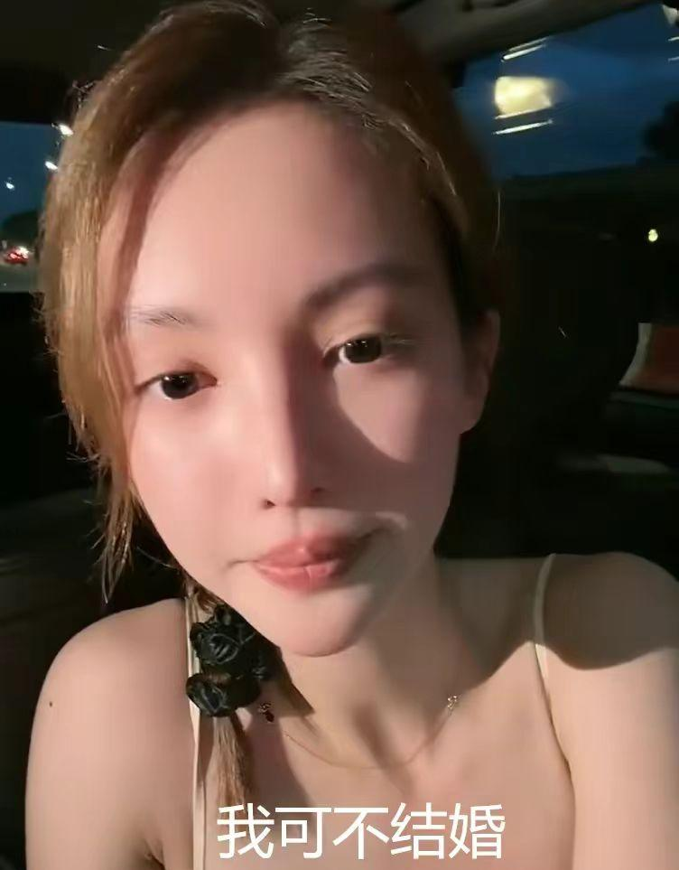 大瓜金晨和胡夏分手了早前直播就有端倪男方仍然执迷不悟