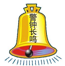 "天津大巴公交相撞,火光冲天,现场惨烈"城市交通安全刻不容缓