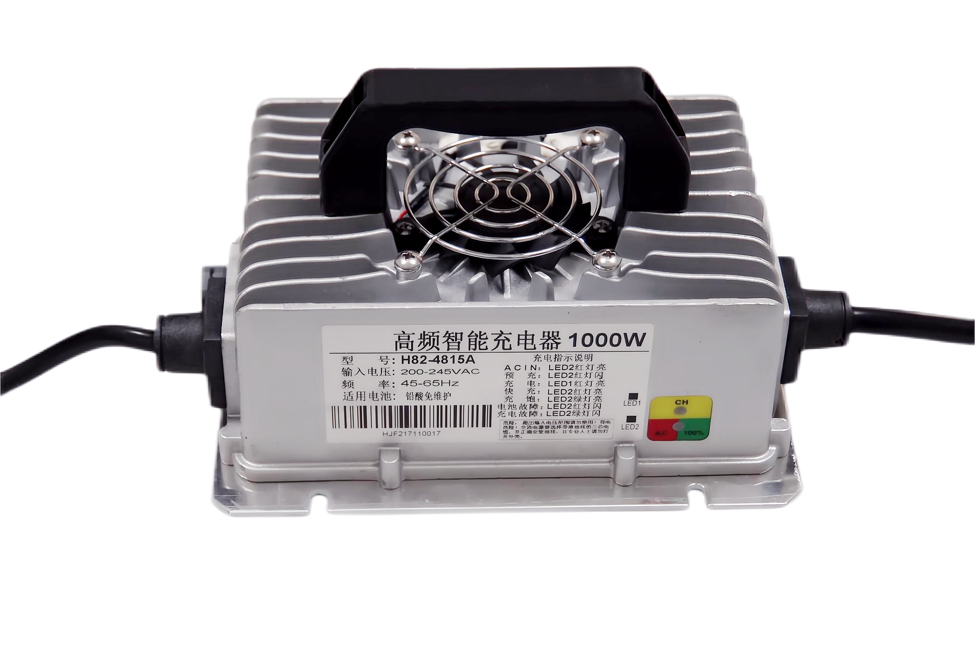 智能充电器12v一24v使用方法