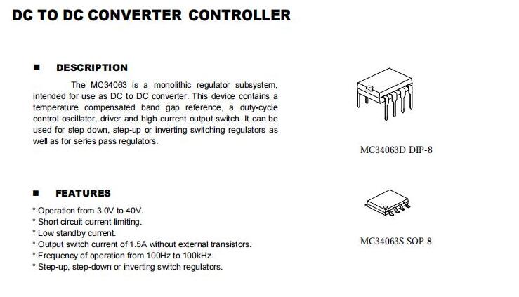 高效电源转换的dc-dc电源芯片mc34063s
