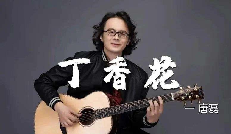 歌手唐磊支持农夫山泉惹争议!故意买大桶山泉喝,要抵制蠢货网友