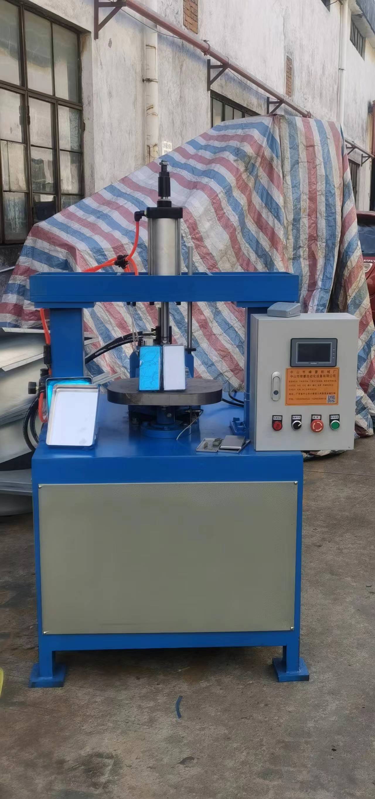 方形自动切边机方形自动卷边机