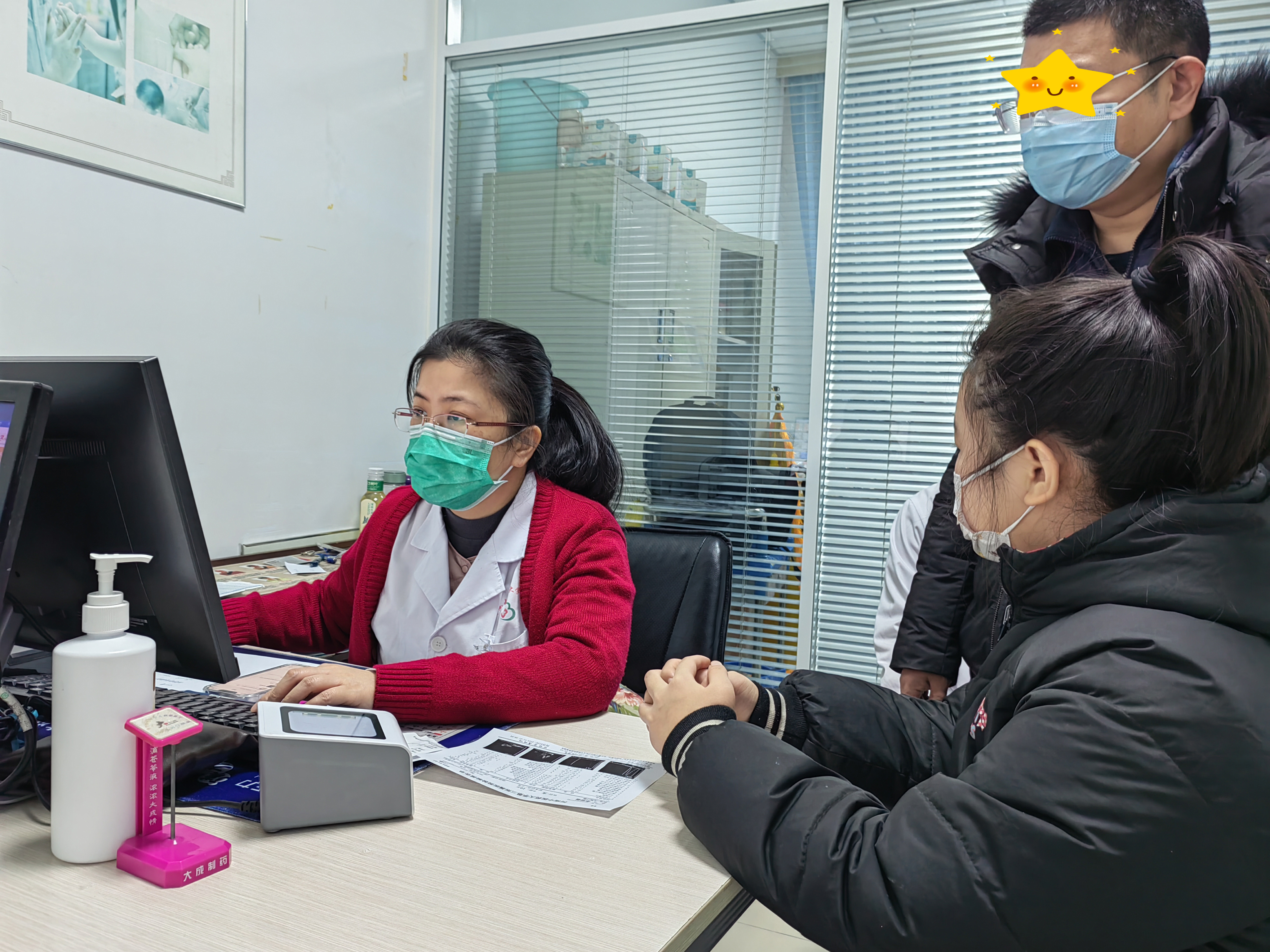 包含同仁医院代挂专家号加代问诊儿童疫苗接种协助，按时不遗漏的词条