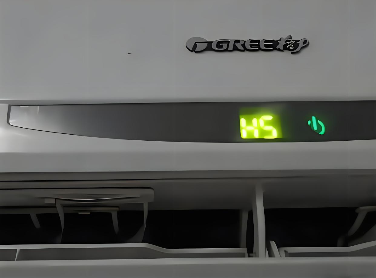 空调显示h5是怎么回事?