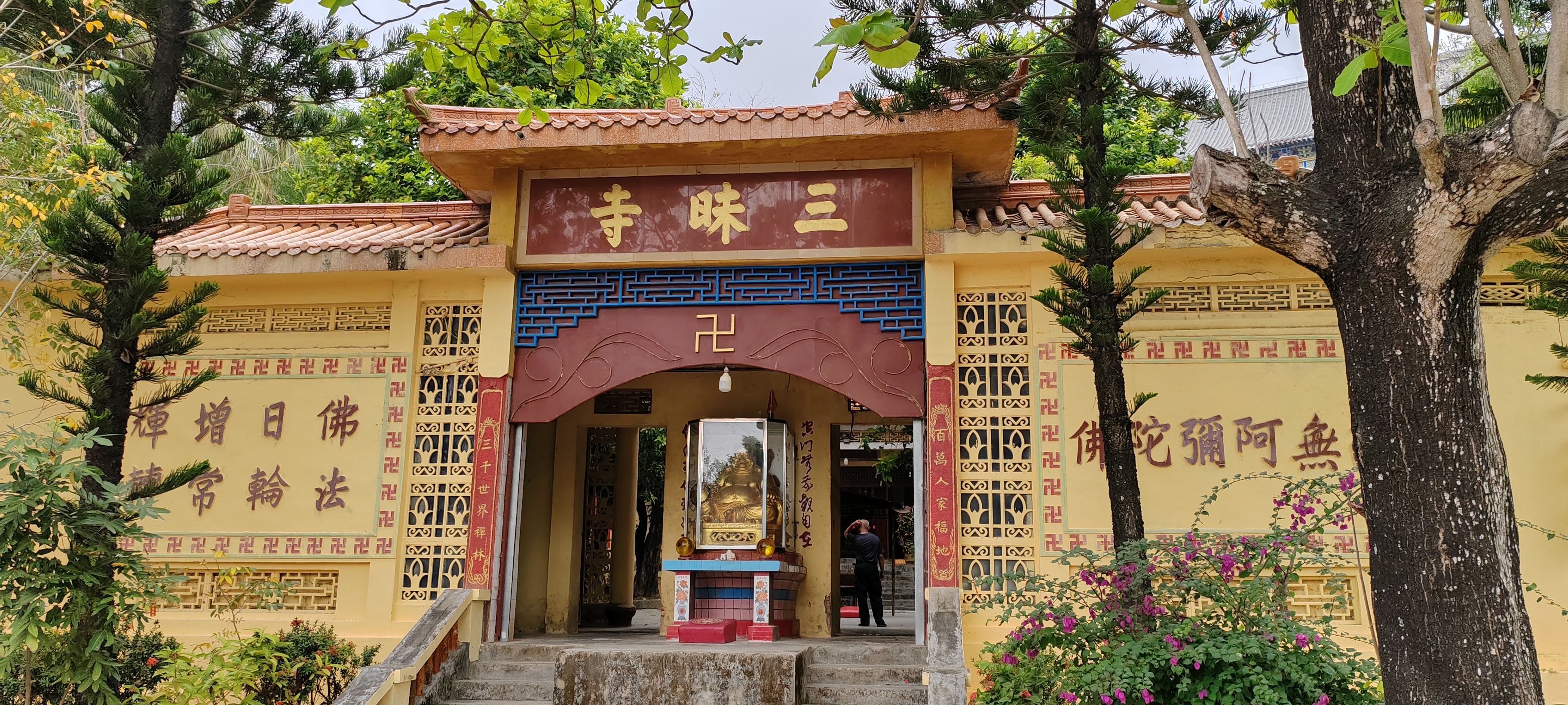 陵水三昧寺门票图片