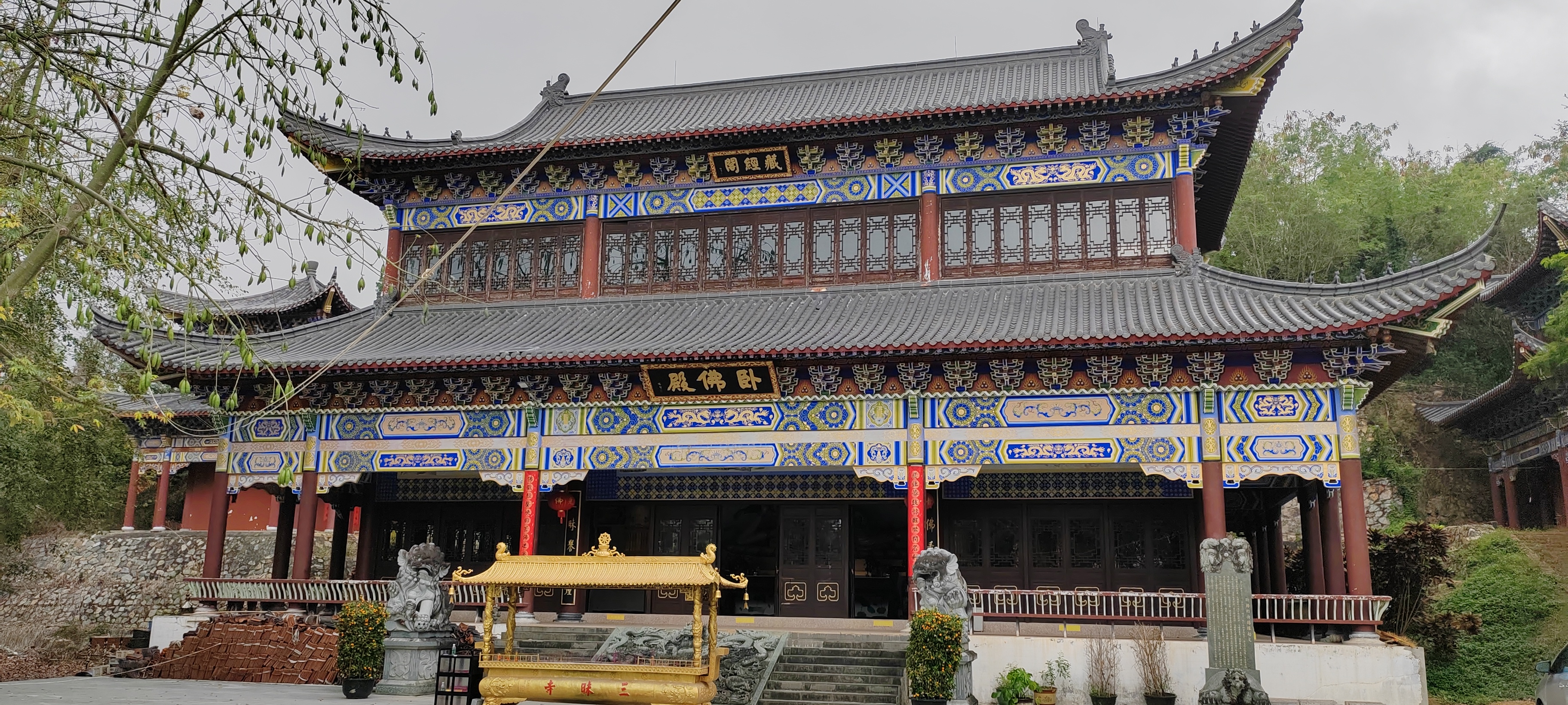 陵水三昧寺门票图片