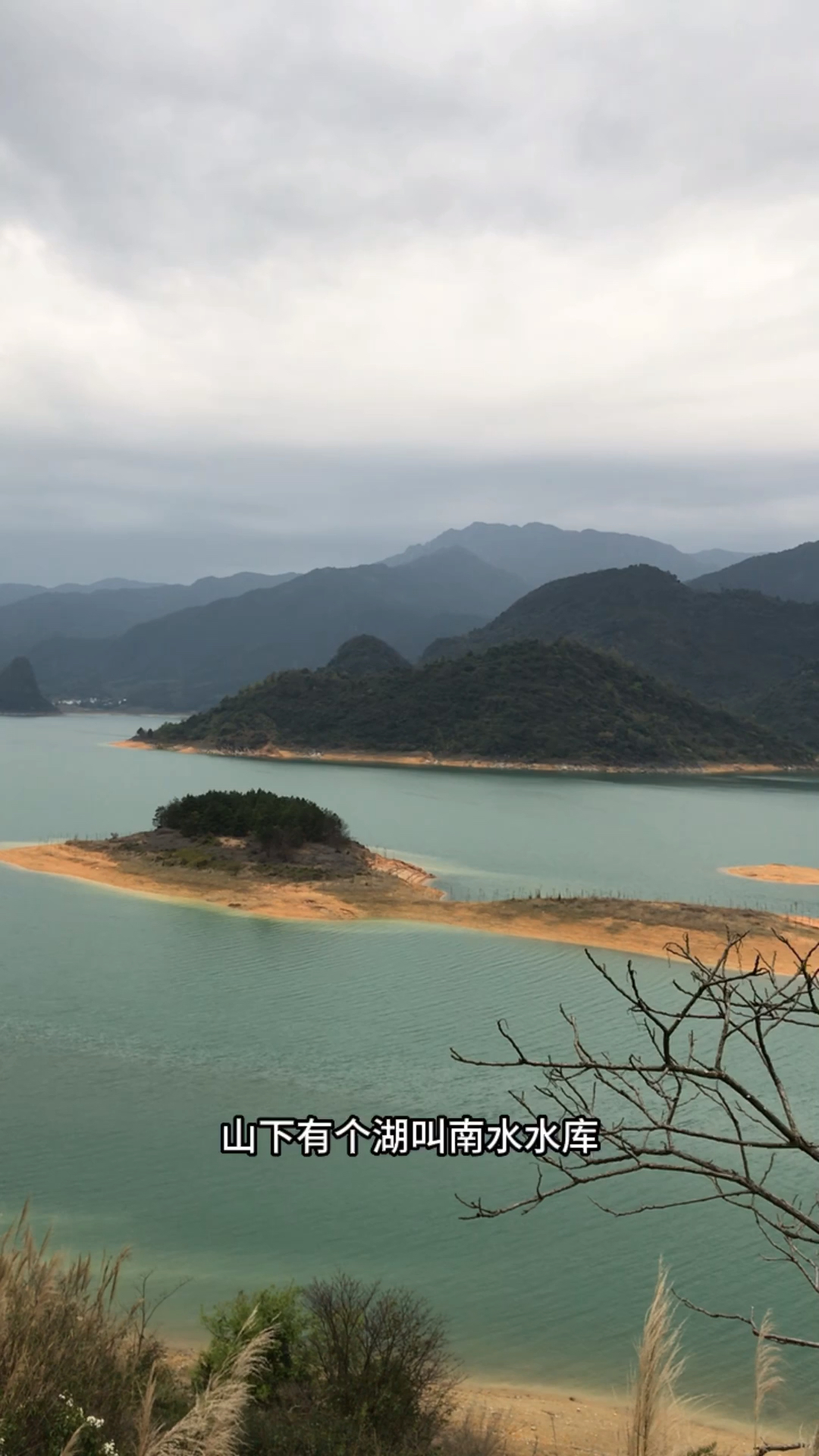 骑行途经韶关乳源县