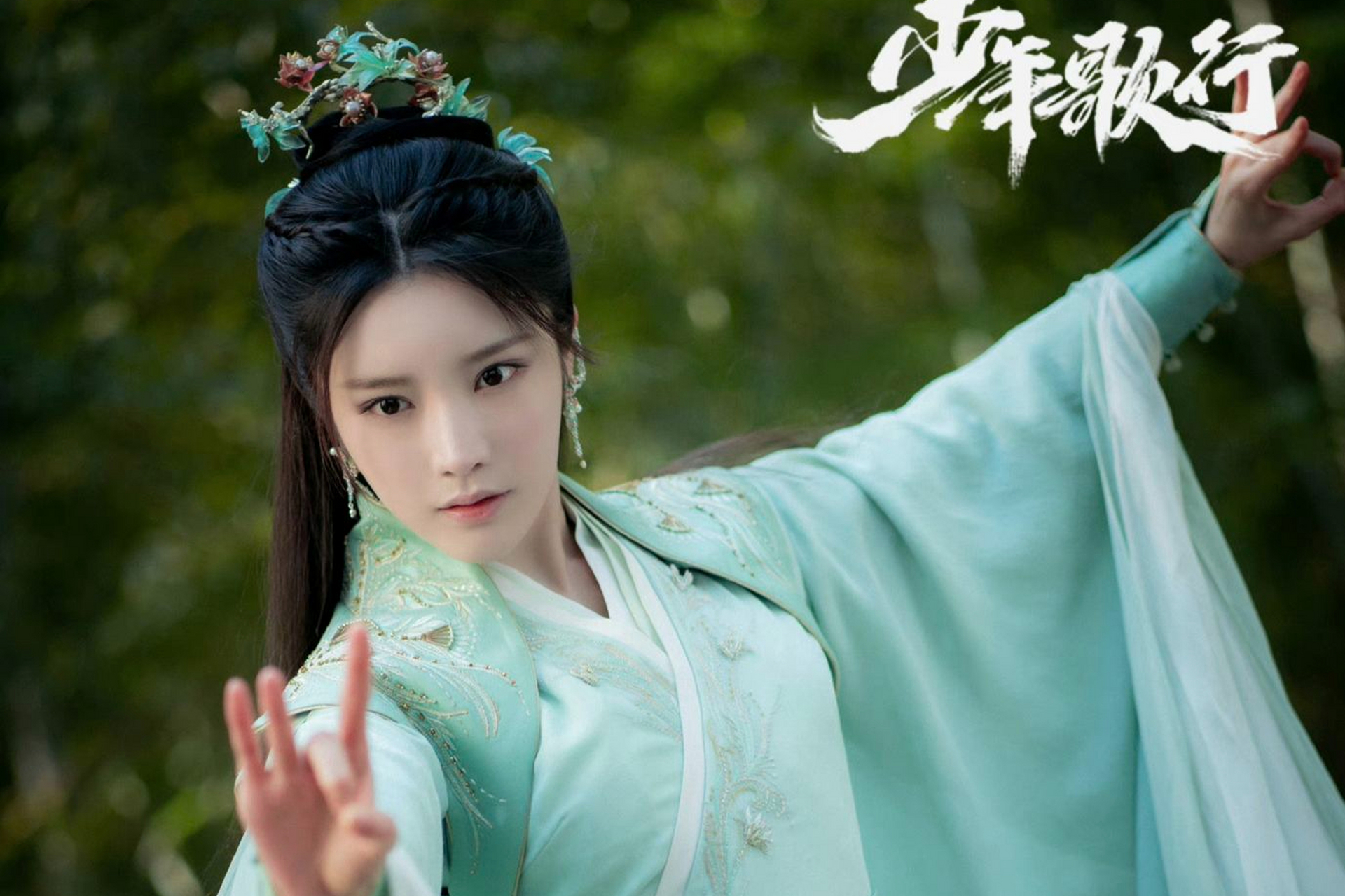 戴燕妮,邓超元甜蜜演绎玩偶设计师与总裁的逃婚后再度相遇的爱情故事.