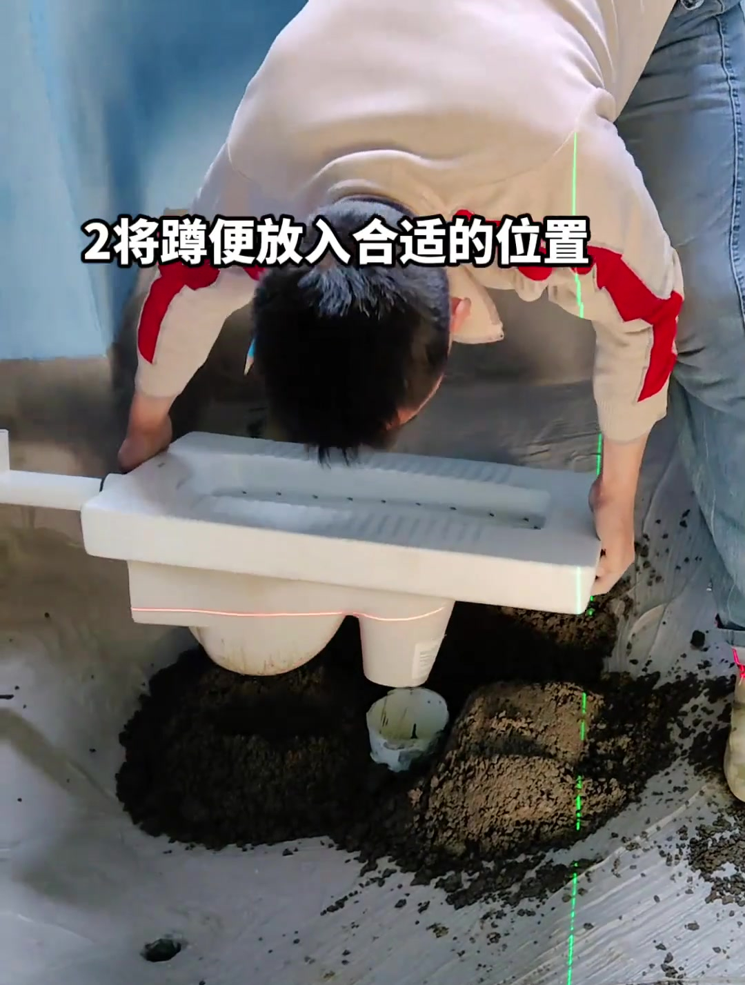 蹲便安装5个小步骤,看看师傅做的怎么样,满满都是细节啊