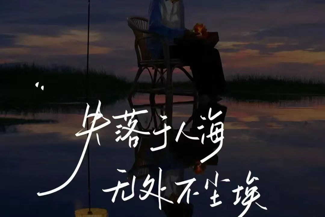 爱情中语言在表达爱意时无力,在表达伤害时却锋利.
